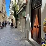 Daire Giuliani Sorrento